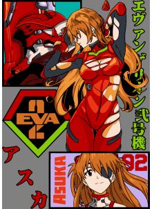 Asuka Langley  EVA
